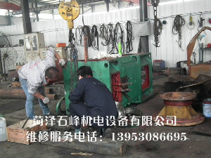 電機(jī)維修專家談電機(jī)如何做好日常檢查