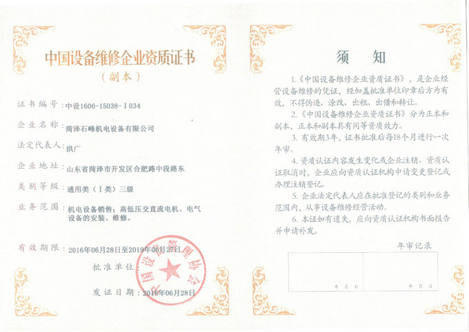 mmexport1497008836131.jpg mmexport1497008836131.jpg