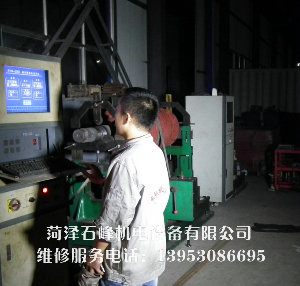 菏澤電機動平衡