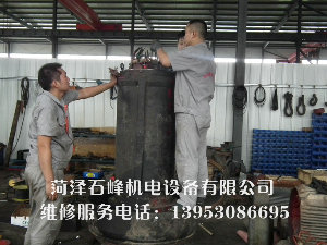 電機(jī)維修專家談?shì)S承損壞怎么辦？