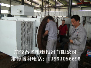 電機(jī)維修之大型電機(jī)如何維修？