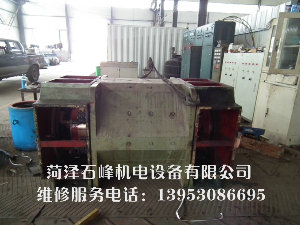 高低壓電機維修