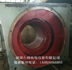 高低壓電機維修