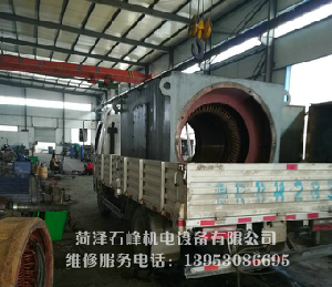 高低壓電機維修